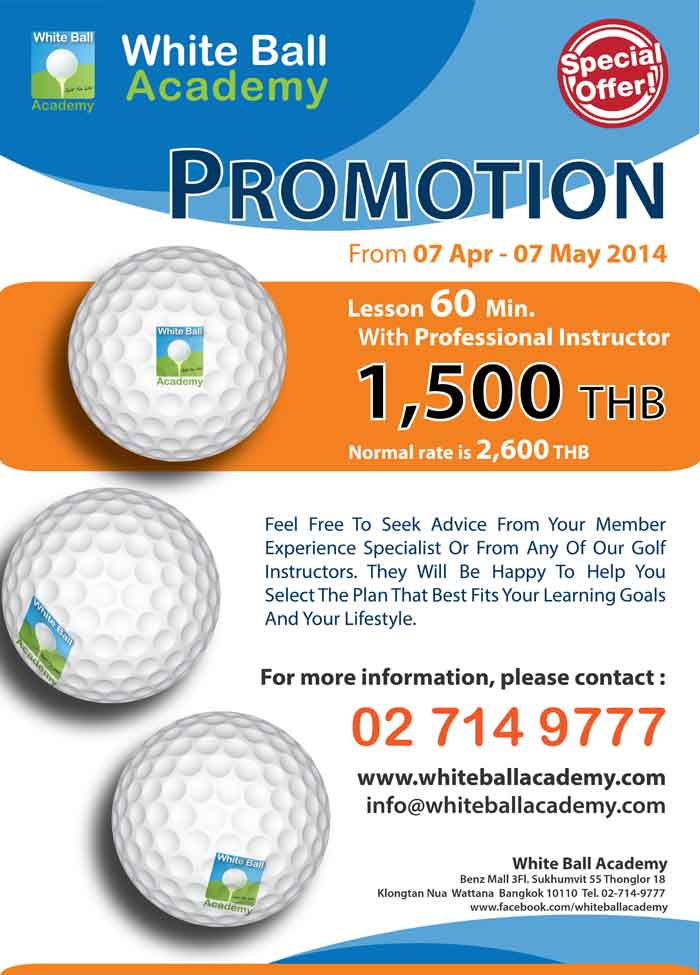 Golf Indoor Lessons - Promotion