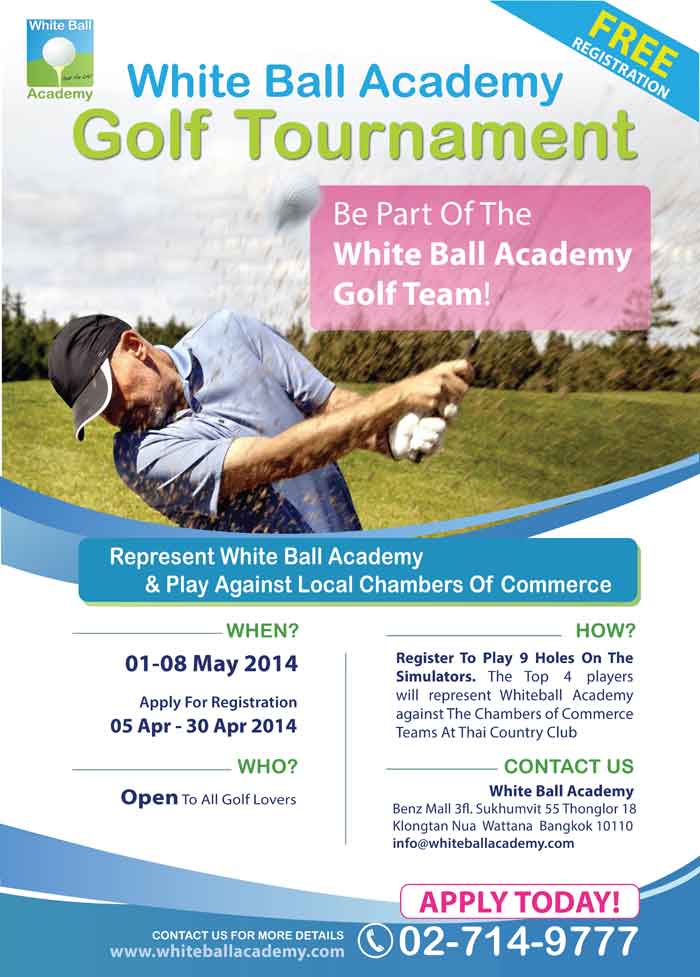 Golf Indoor Lessons - Tournament Announcement